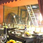 Tenuta Del Vecchio Mulino בית כפרי
